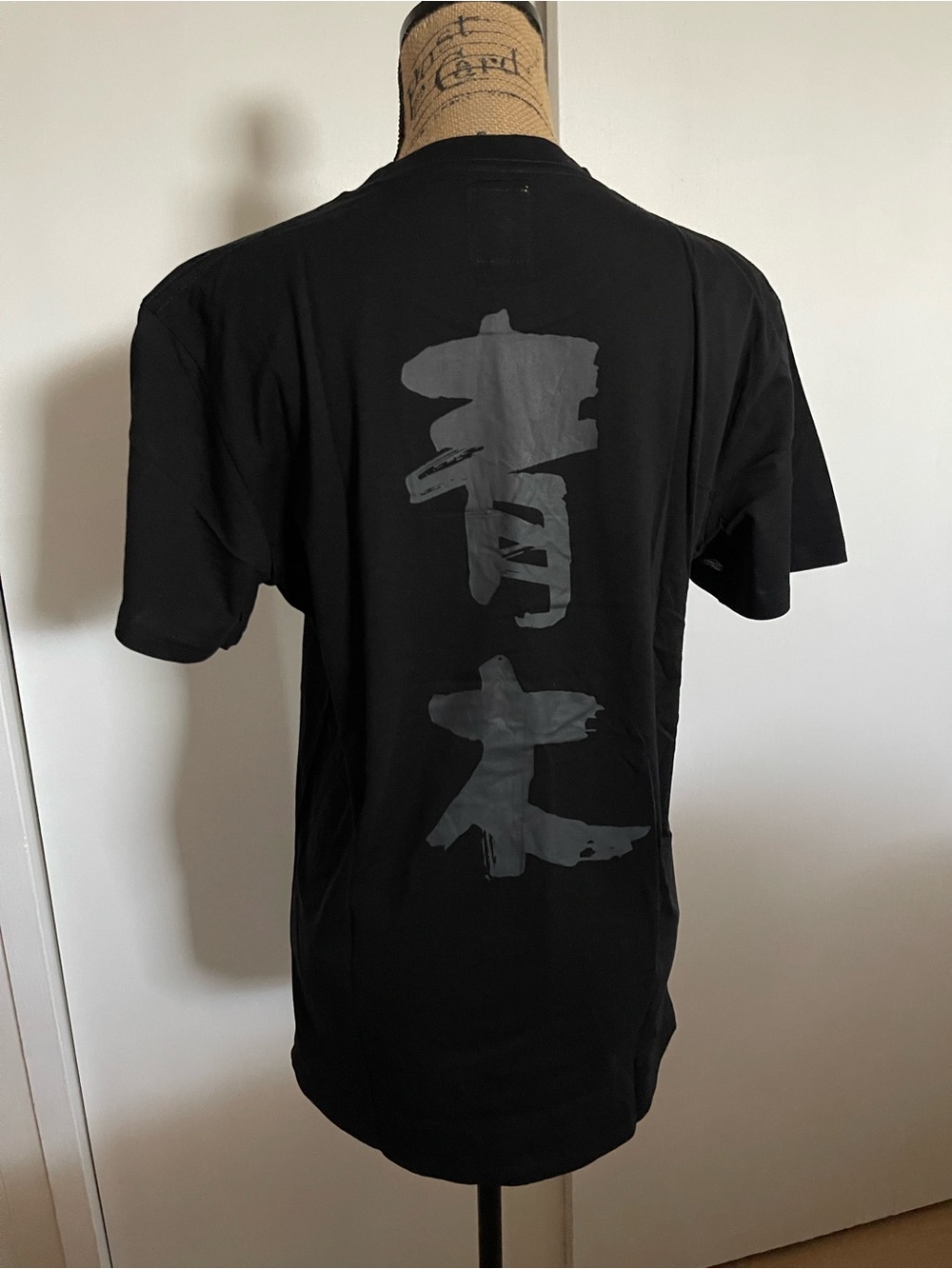 Men’s Black Short-Sleeve Graphic Tee